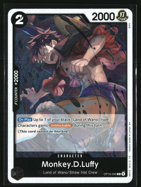 Monkey.D.Luffy (095)