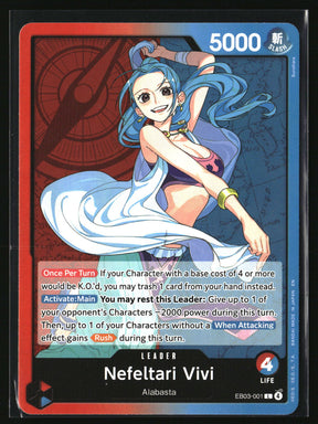 Nefeltari Vivi (001)
