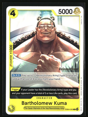 Bartholomew Kuma (EB04-055)