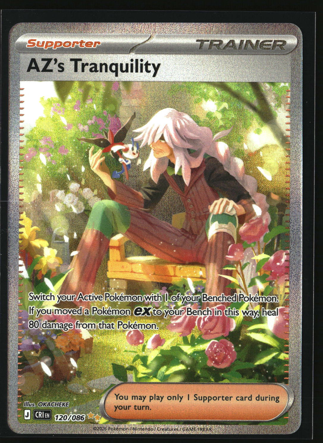 AZ's Tranquility - 120/086
