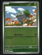 Bulbasaur - 001/132