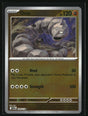 Onix