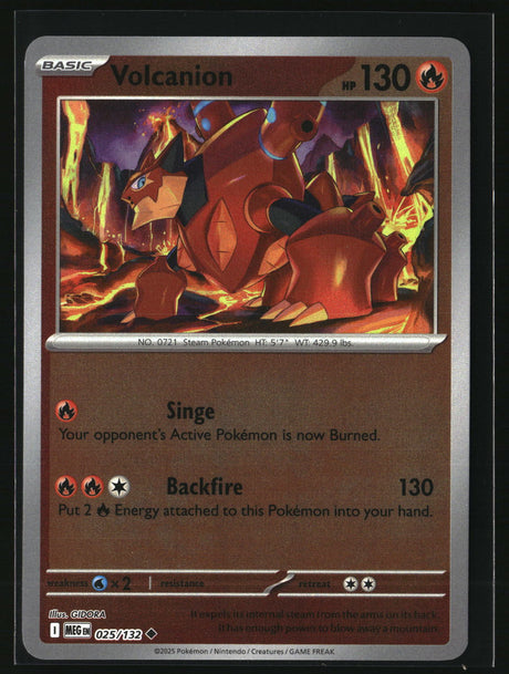Volcanion
