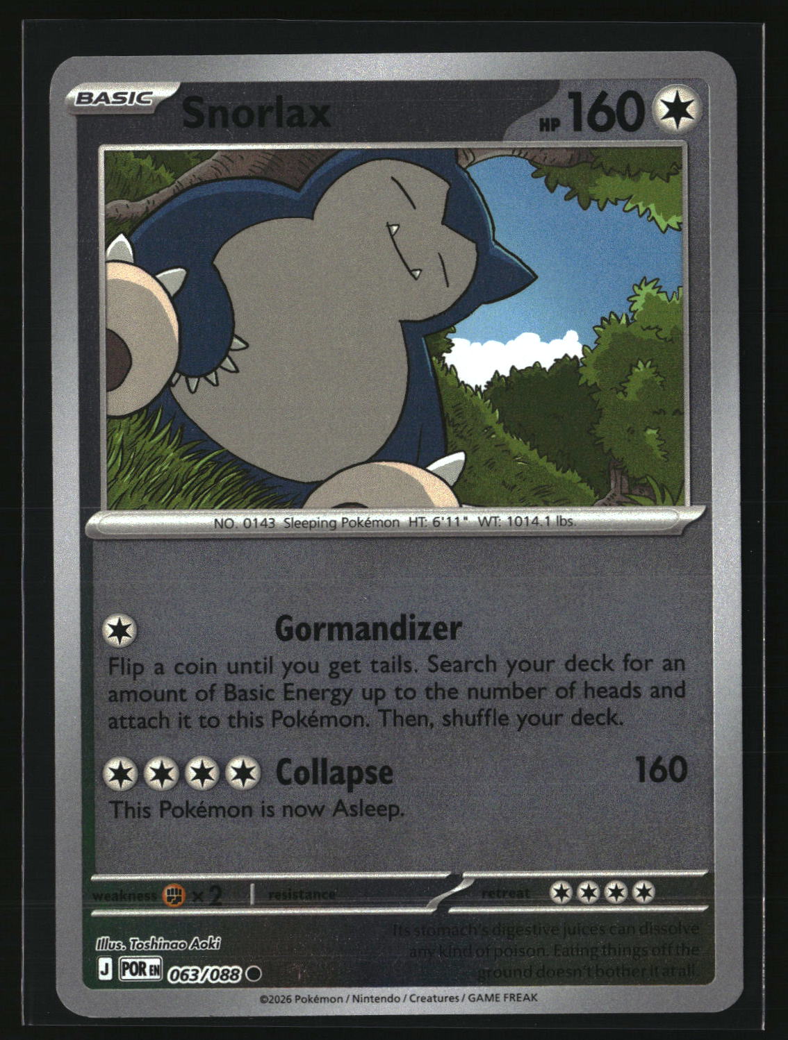 SortSwift stock scan