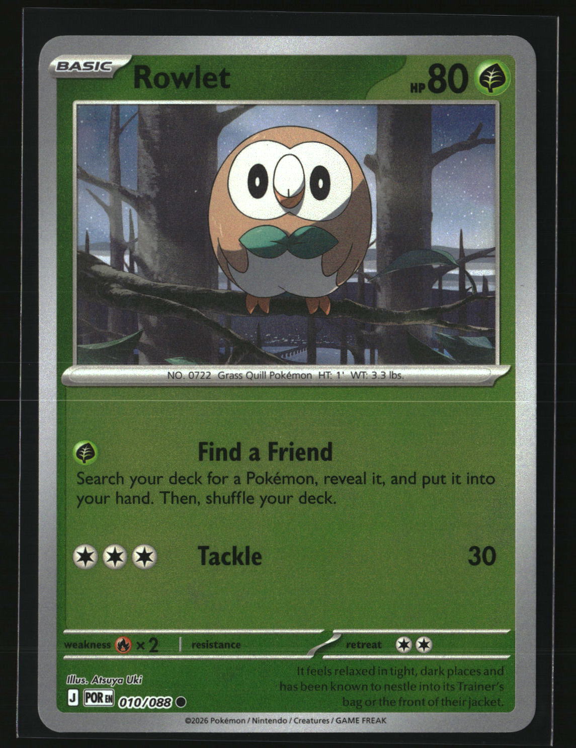 SortSwift stock scan