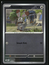 SortSwift stock scan