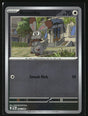 SortSwift stock scan