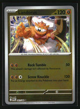 SortSwift stock scan