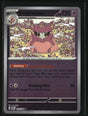 SortSwift stock scan