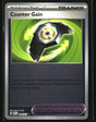 Counter Gain - 186/217