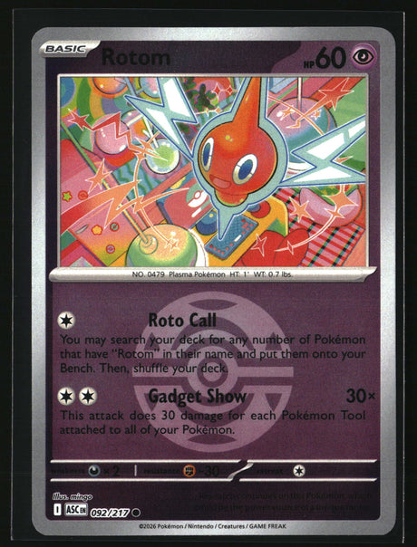 Rotom (Dusk Ball)