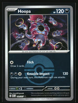 Hoopa (Poke Ball)