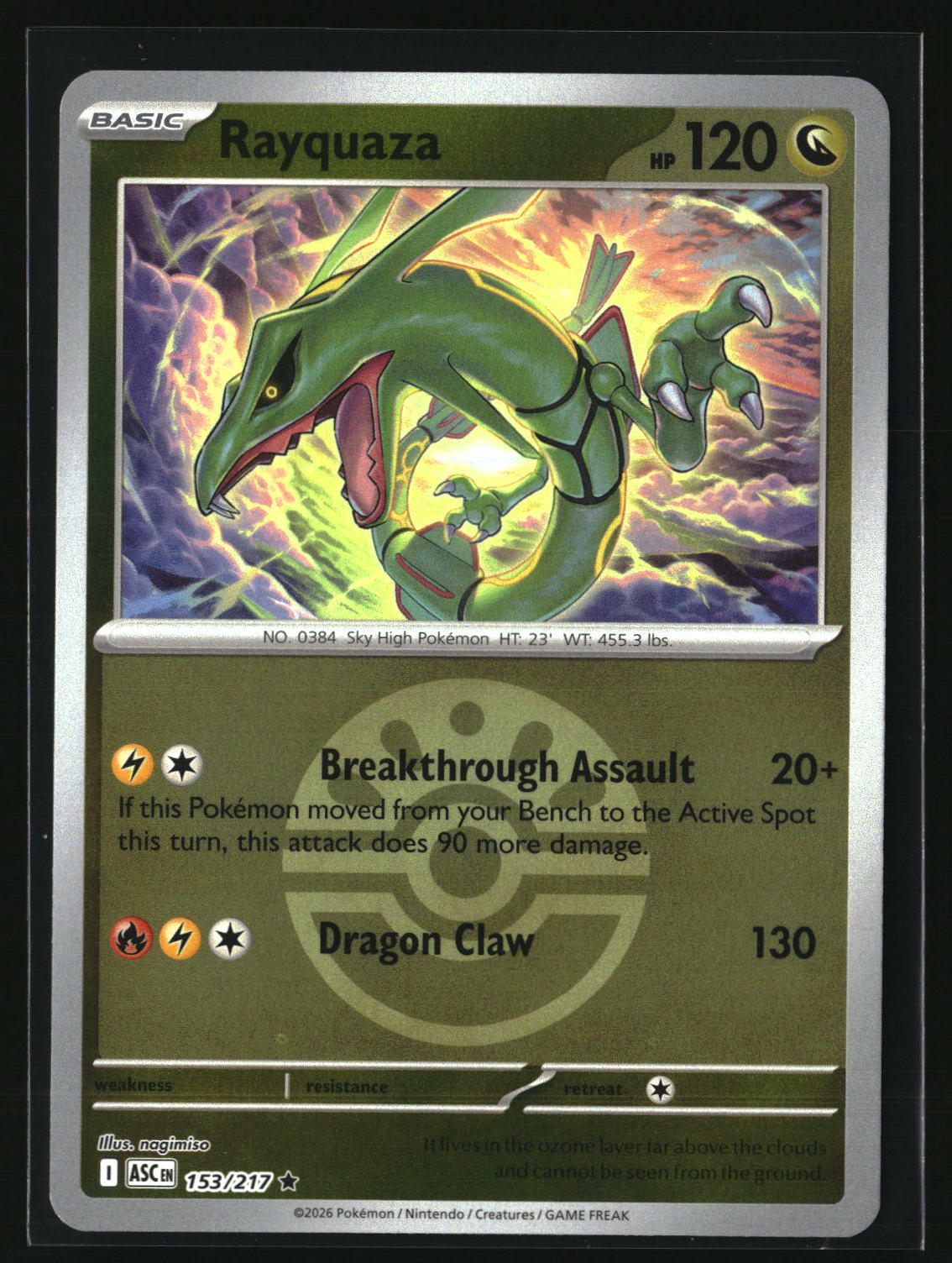 Rayquaza (Friend Ball)