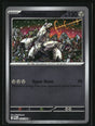 Duraludon