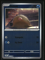 Swinub