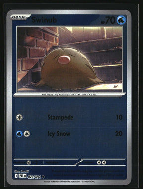 Swinub