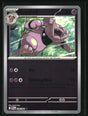 Granbull