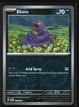 SortSwift stock scan
