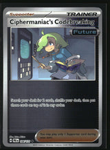 SortSwift stock scan