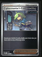 SortSwift stock scan