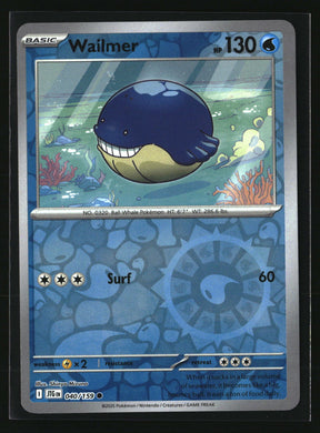 Wailmer