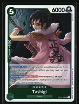 SortSwift stock scan
