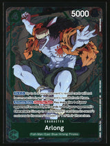 Arlong