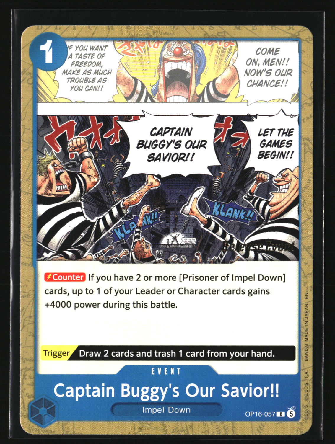 SortSwift stock scan