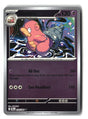 SortSwift stock scan