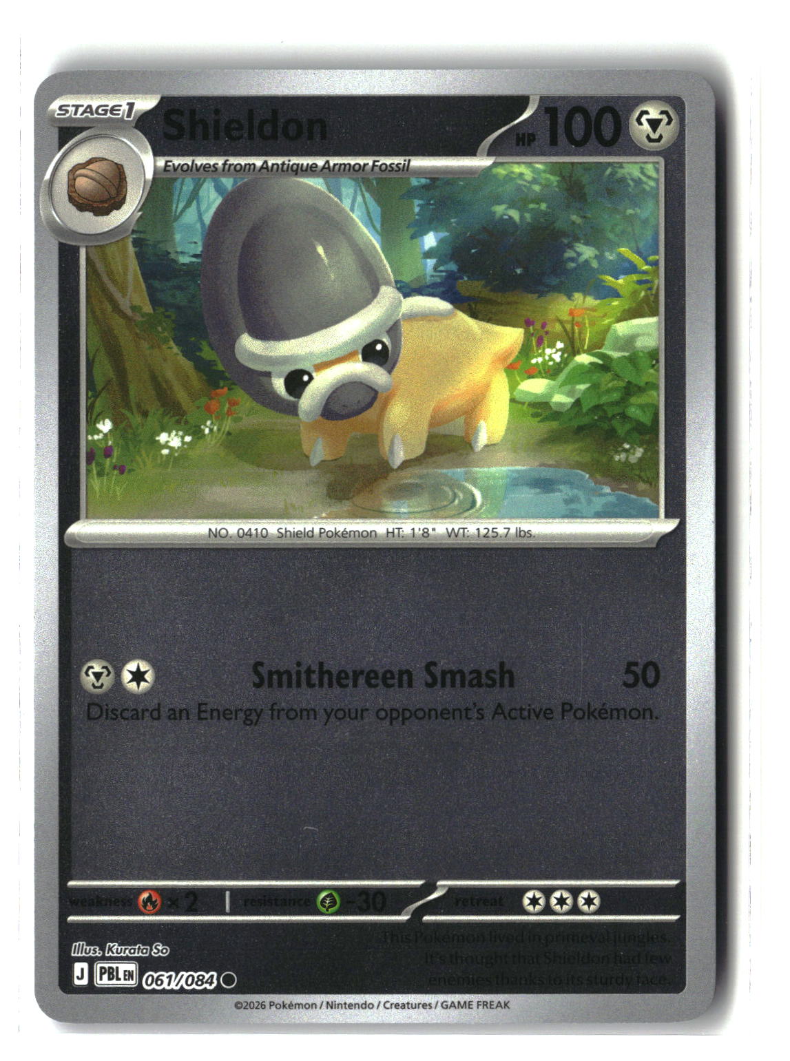 SortSwift stock scan