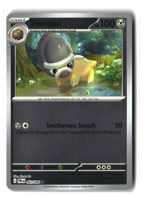SortSwift stock scan