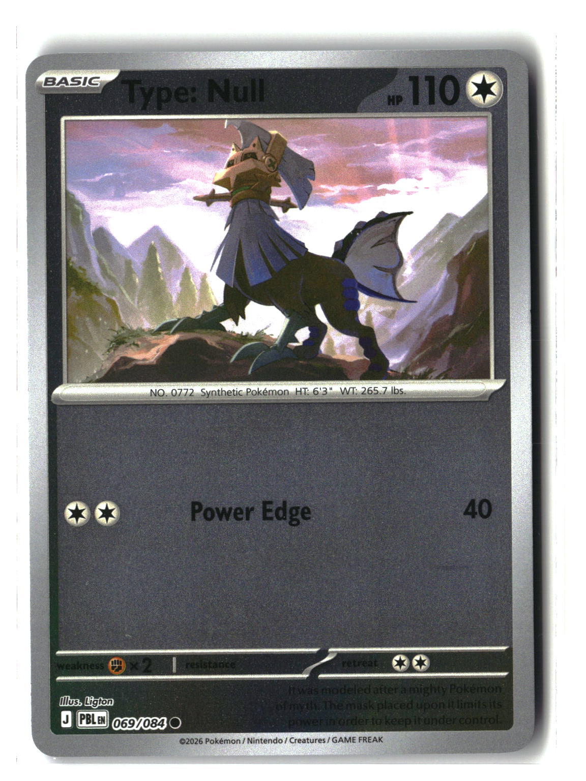 SortSwift stock scan
