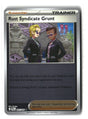 SortSwift stock scan