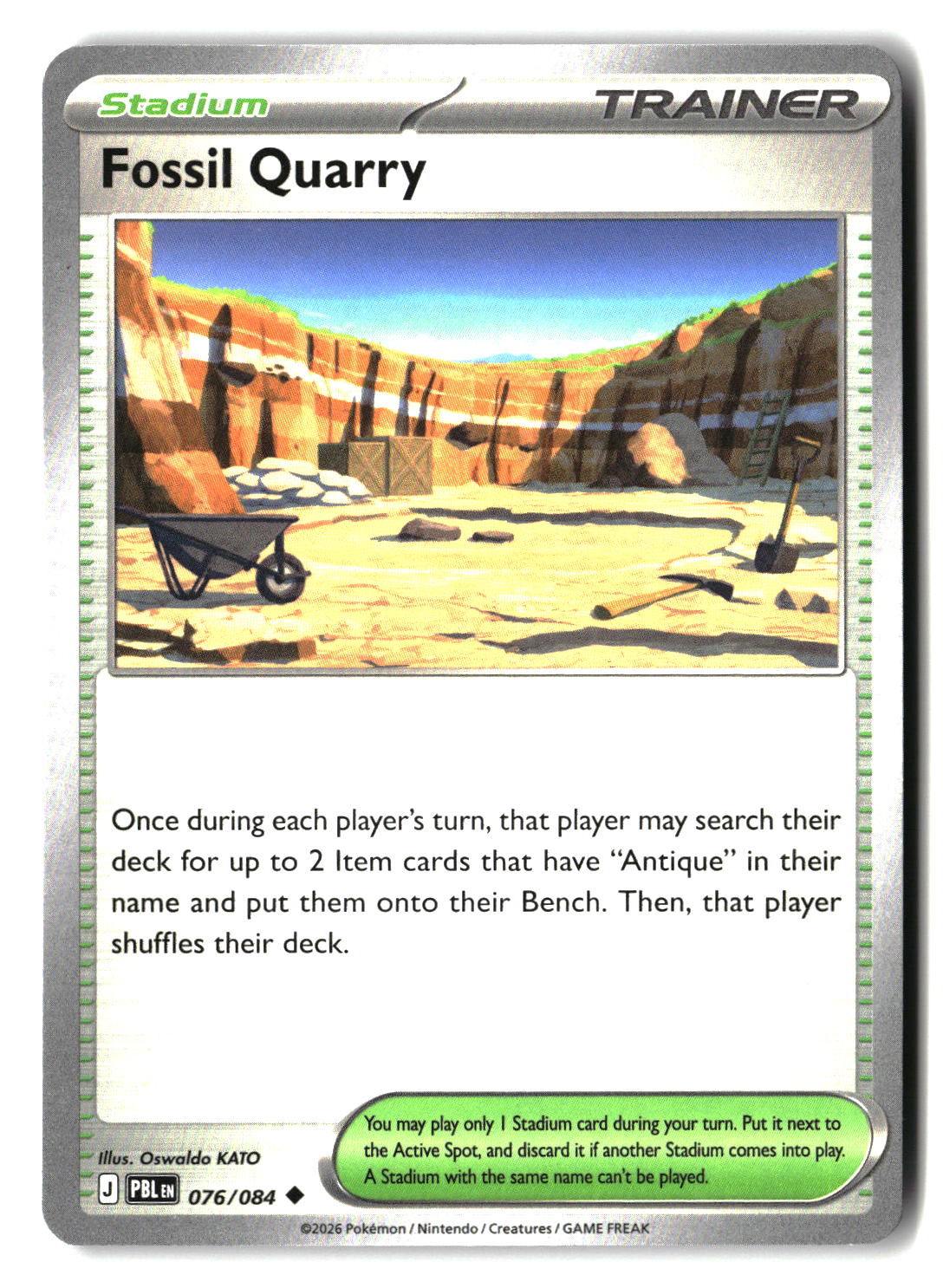 Fossil Quarry