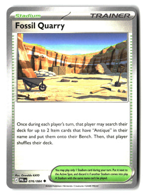 Fossil Quarry