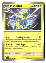 Manectric - 024/084
