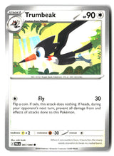 Trumbeak