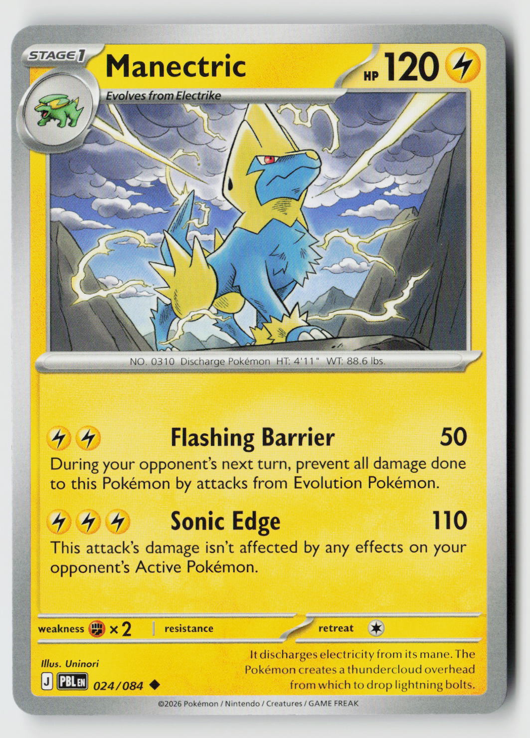 Manectric - 024/084