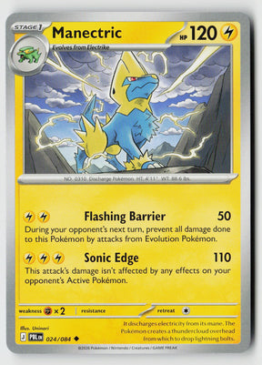 Manectric - 024/084