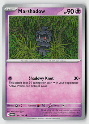 Marshadow