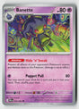 Banette