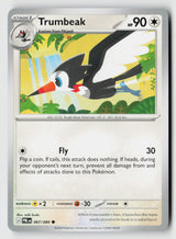 Trumbeak