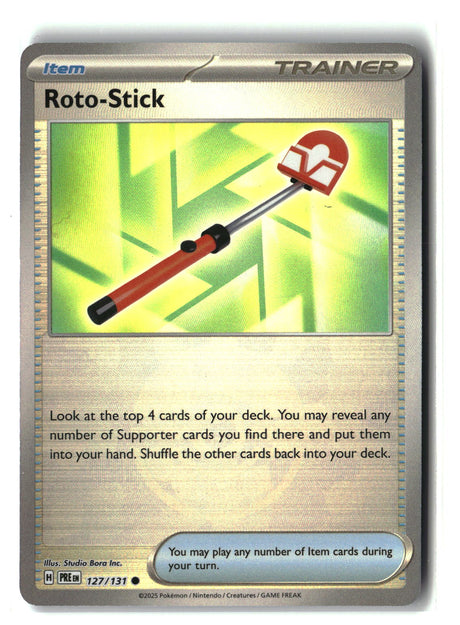SortSwift stock scan