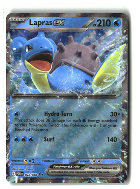 SortSwift stock scan