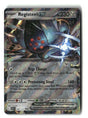 SortSwift stock scan