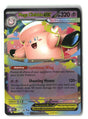 SortSwift stock scan