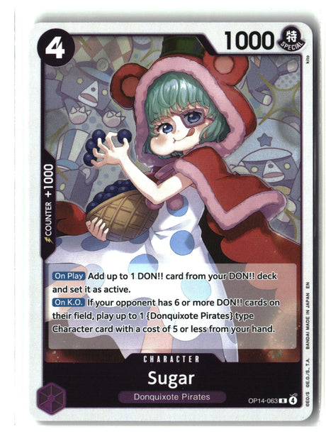 SortSwift stock scan