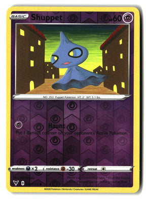 Shuppet