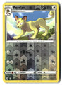 SortSwift stock scan
