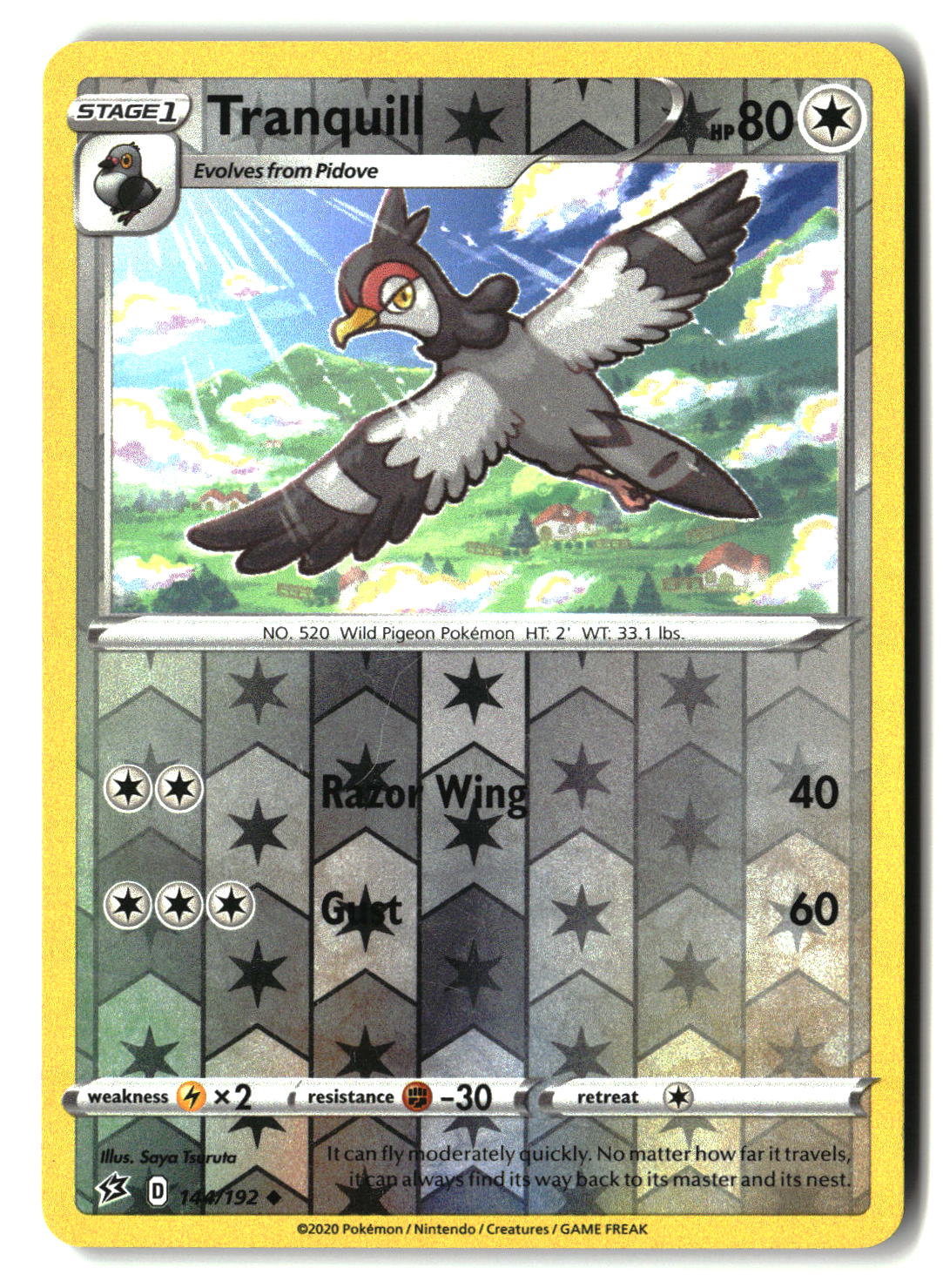 Tranquill